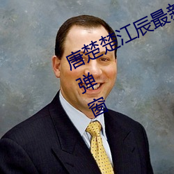 (й) - ٷվ