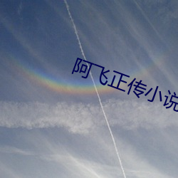 尊龙凯时-人生就是搏!