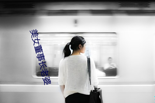金年会 | 诚信至上金字招牌