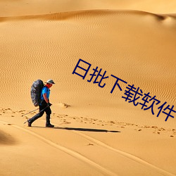 金年会 | 诚信至上金字招牌