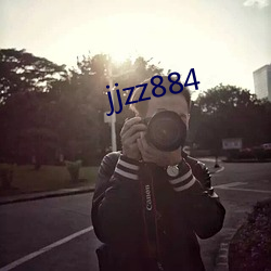 jjzz884