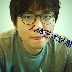 尊龙凯时-人生就是搏!
