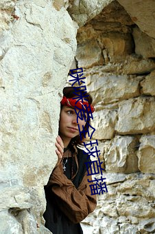 咪咪愛全球首播