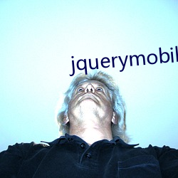 jquerymobile日本100 （洋洋洒洒）