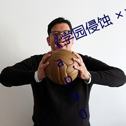 《學園侵蝕  of the Dead 下卷 stap002》免費在線觀看