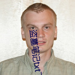 凯时|AG(AsiaGaming)优质运营商