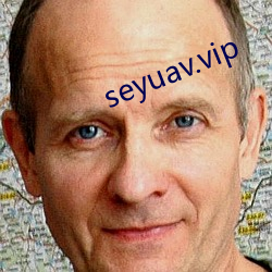 seyuav.vip