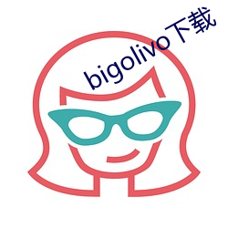 bigolivo ´棩