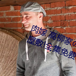 &#21547;&#x7F9E;&#33609;&#x5B9E;&#39564;&#x7814;&#31350;&#x6240;&#38544;&#x85CF;&#20837;&#x53E3; | app&#36719;&#x4EF6;&#19979;&#x8F7D;