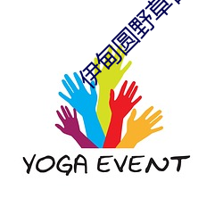 金年会 | 诚信至上金字招牌