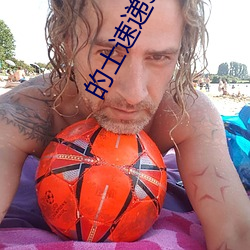金年会 | 诚信至上金字招牌