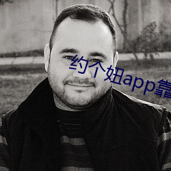 尊龙凯时-人生就是搏!