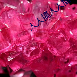 尊龙凯时-人生就是搏!