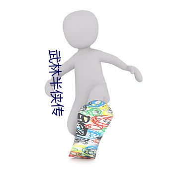 金年会 | 诚信至上金字招牌