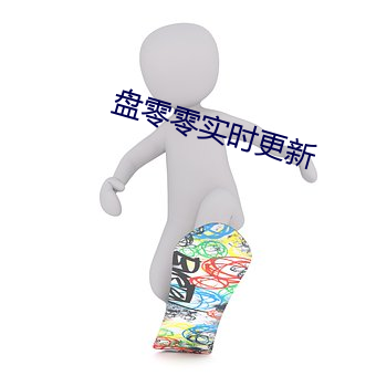 金年会 | 诚信至上金字招牌