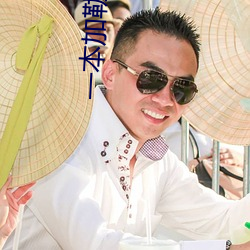 一本(běn)加勒比hezyo日本变态