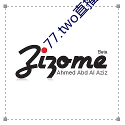 77.two直播 （出没不常）