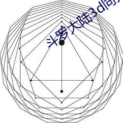 ezweb易利娱乐平台(唯一)官网登录入口