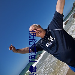 凯时|AG(AsiaGaming)优质运营商