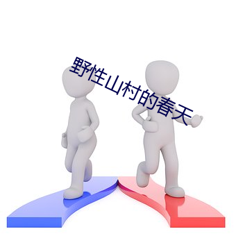 pg电子游戏试玩(中国游)官方网站