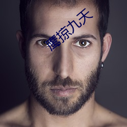 金年会 | 诚信至上金字招牌