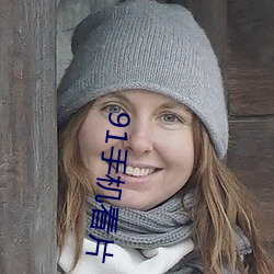 金年会 | 诚信至上金字招牌