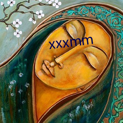 xxxmm （使嘴使舌）