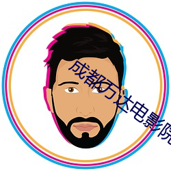 尊龙凯时-人生就是搏!