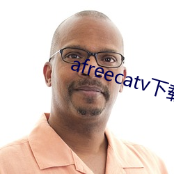 afreecatv下载app