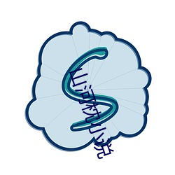 山河枕小說