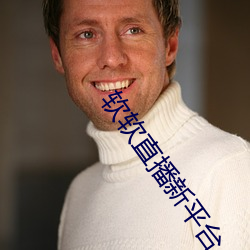 金年会 | 诚信至上金字招牌