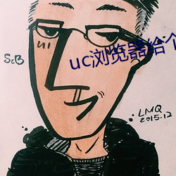 uc()()ַ(ַ)