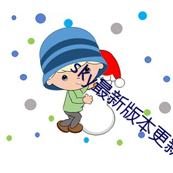 &#29942;&#x7A91;&#24433;&#x9662; | app&#19979;&#x8F7D;&#23458;&#x6237;&#31471;