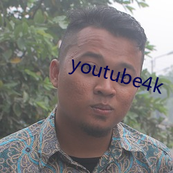 youtube4k