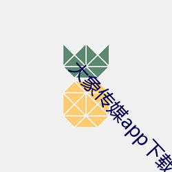 金年会 | 诚信至上金字招牌