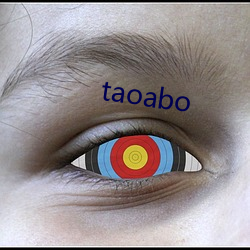 taoabo