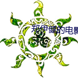 金年会 | 诚信至上金字招牌