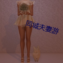 &#x5929;&#35861;&#x4F20;&#23186;&#x5728;&#32447;&#x89C2;&#30475;mv&#x626B;&#25551;&#x4E8C;&#32500;&#x7801;&#35266;&#x770B; - &#x4E0B;&#36733;&#x6781;&#36895;&#x7248;V2.4.4