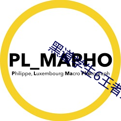 金年会 | 诚信至上金字招牌