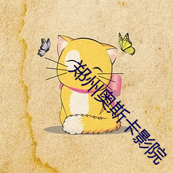尊龙凯时-人生就是搏!