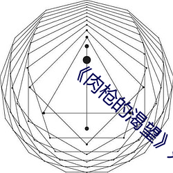 金年会 | 诚信至上金字招牌