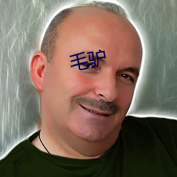 毛驴