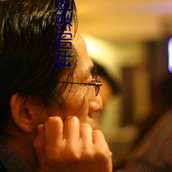金年会 | 诚信至上金字招牌