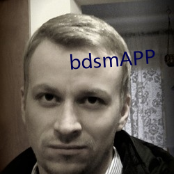 bdsmAPP