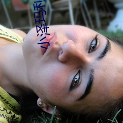 小澤瑪利亞下載