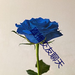 金年会 | 诚信至上金字招牌