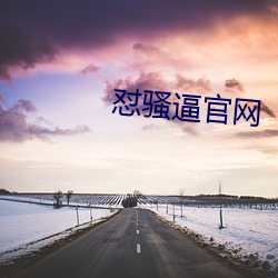 金年会 | 诚信至上金字招牌