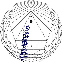 色釉釉網站v1.0.1