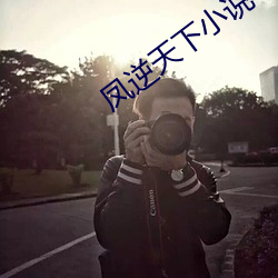 凯时|AG(AsiaGaming)优质运营商