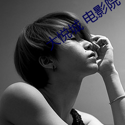 尊龙凯时-人生就是搏!